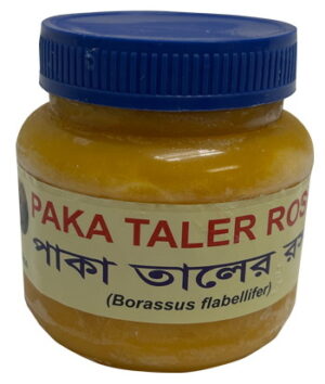 Paka Taler Rosh